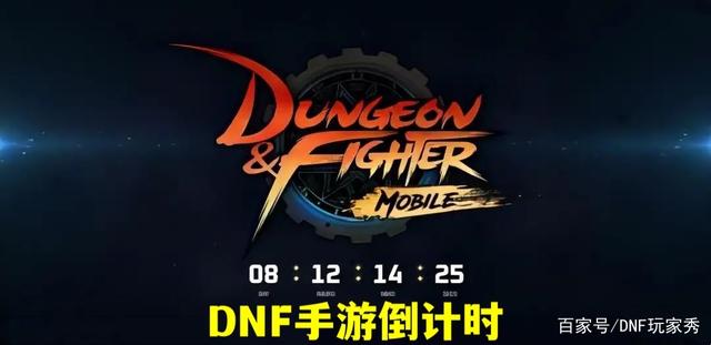 dnf公益服发布网修改装备代码（教你如何修改DNF公益服发布网装备代码）